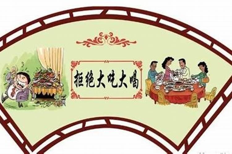 玉皇钱的用处