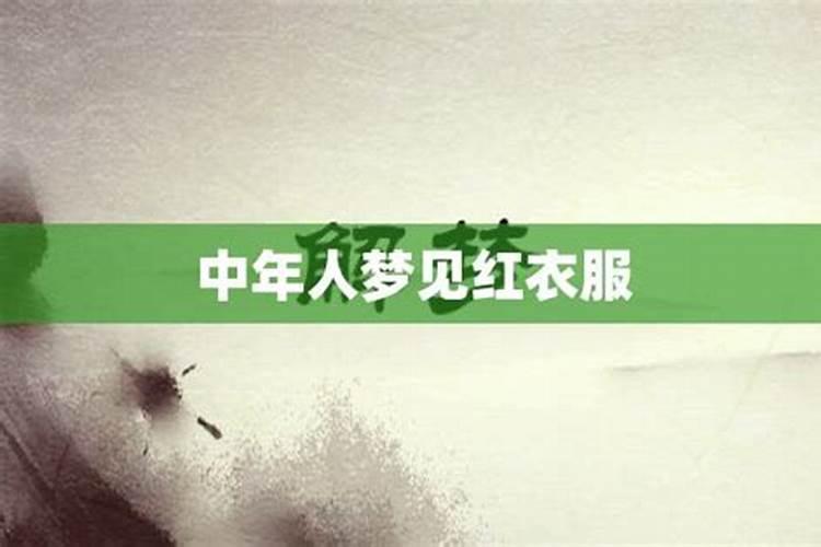 属蛇人出生月的命运怎么样？