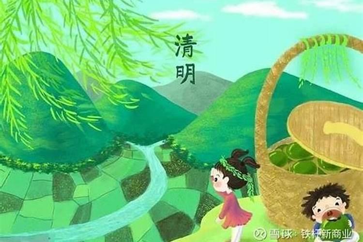 端午节为啥要挂艾草和菖蒲