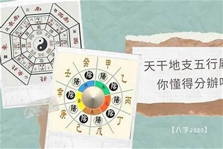 堕胎后应该念什么经超度孩子灵魂,为自己开运？