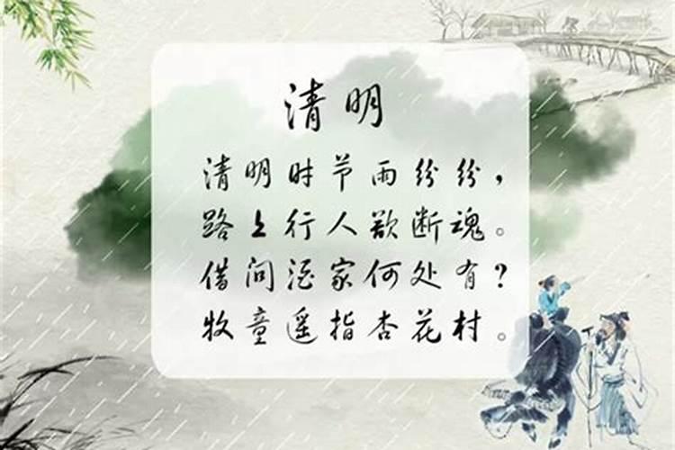 财神节是什么意思 财神节指的是什么