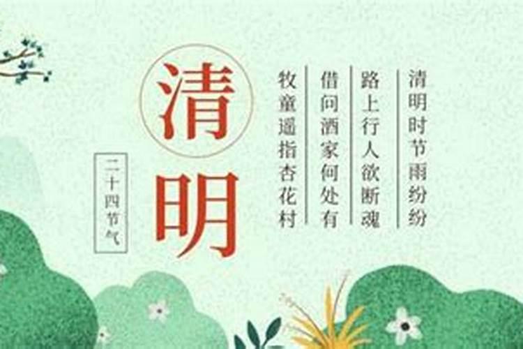 猪年哪个月份出生最好