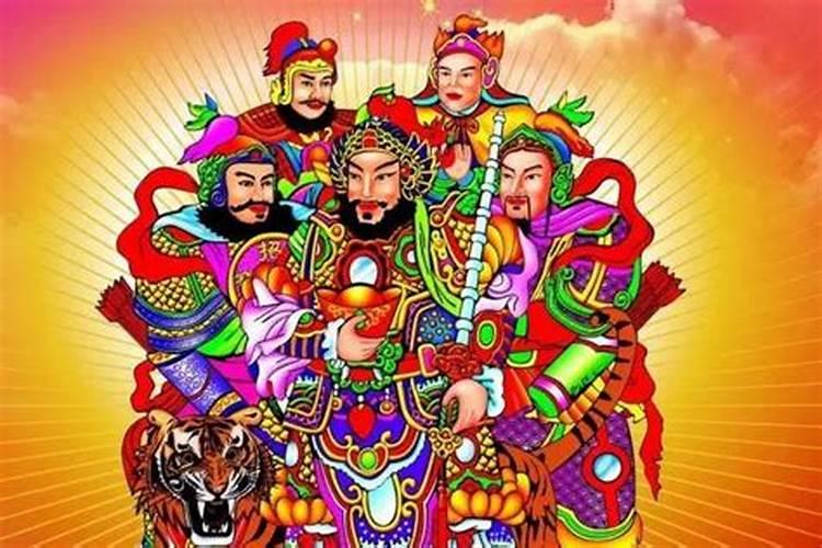 道教神仙系怎么排列,都有谁？
