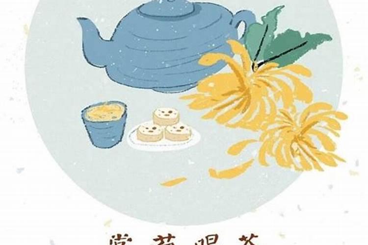 关于重阳节朋友圈的句子