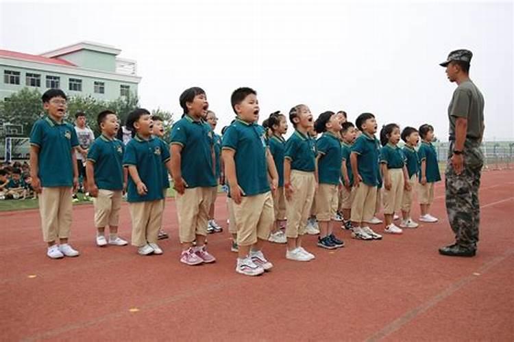 流年,大运的意思是什么？谢谢啊