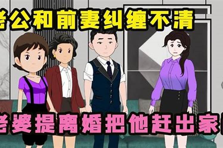 福安过年的风俗有哪些