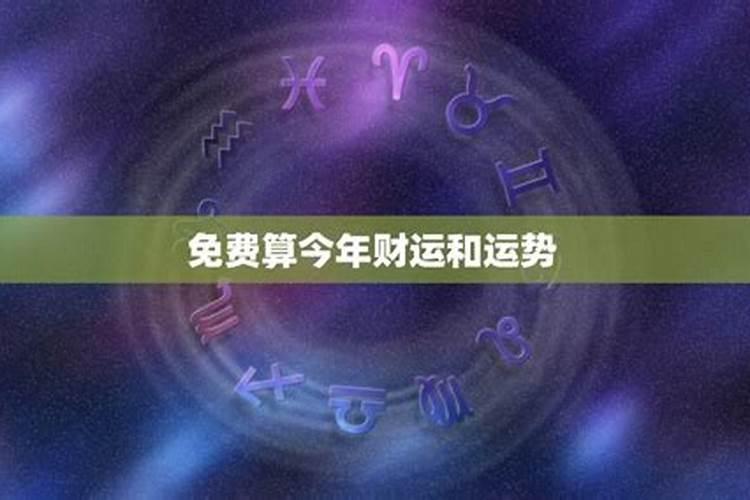 在佛学中,堕胎的人要怎样消除罪孽？