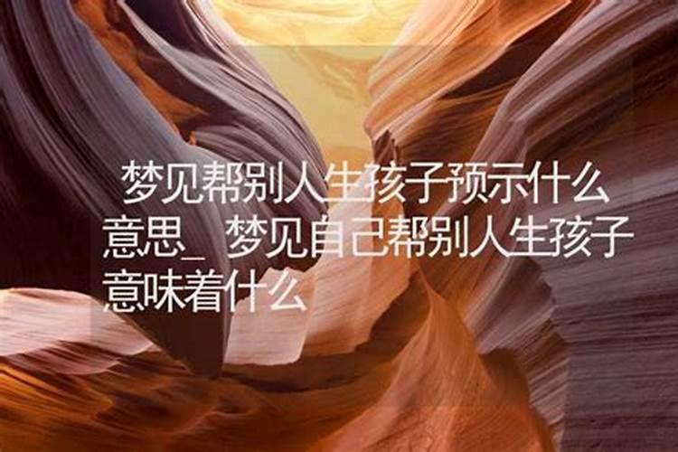 曾仕强谈八字能决定命运吗