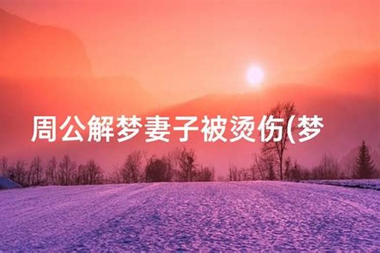 九月初九重阳节有什么习俗