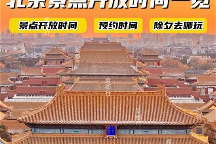鬼节指的是阳历还是阴历