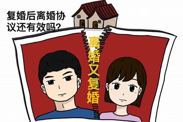 7月15鬼节的由来 7月15日鬼节出生的人好不好