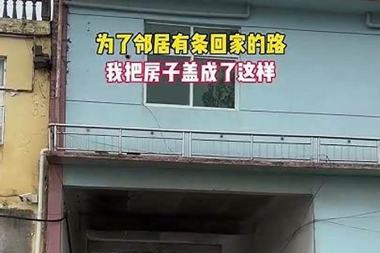 我昨晚上梦见你了上一句怎么说？