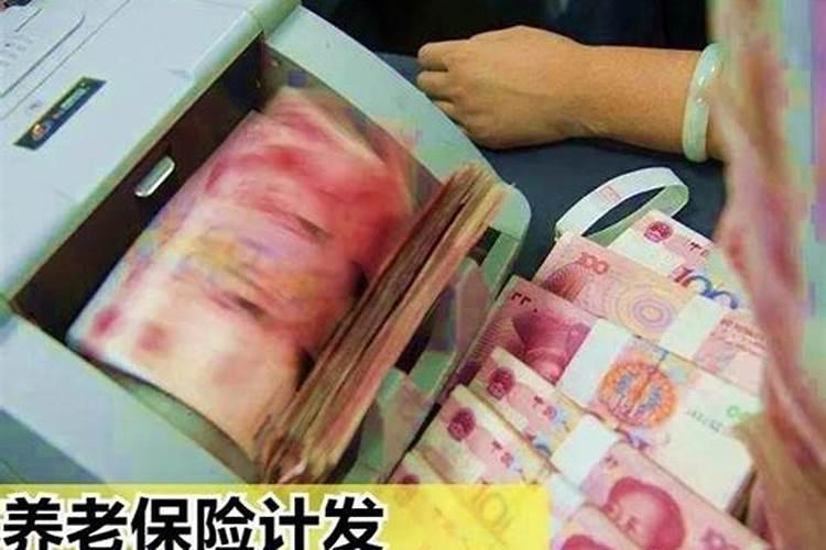 生肖蛇1965年2025年运势如何 生肖蛇1965年2025年全年运势