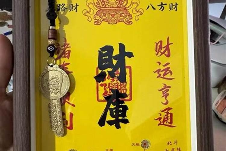 1994农历正月初二的阳历是多少