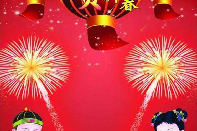 全国各地过年都有些什么习俗？？？