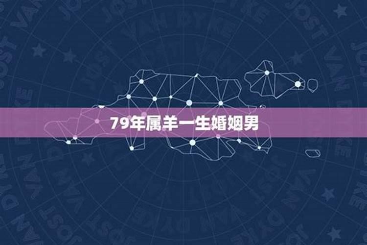 七夕节的由来