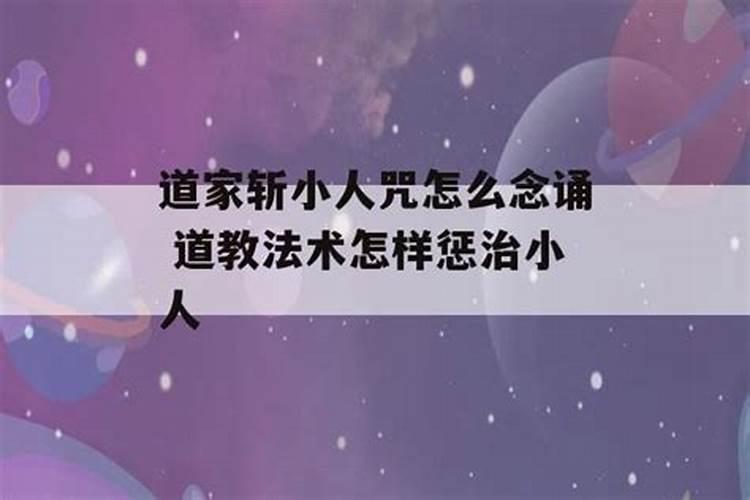出远门忌讳的日子注意岁破日