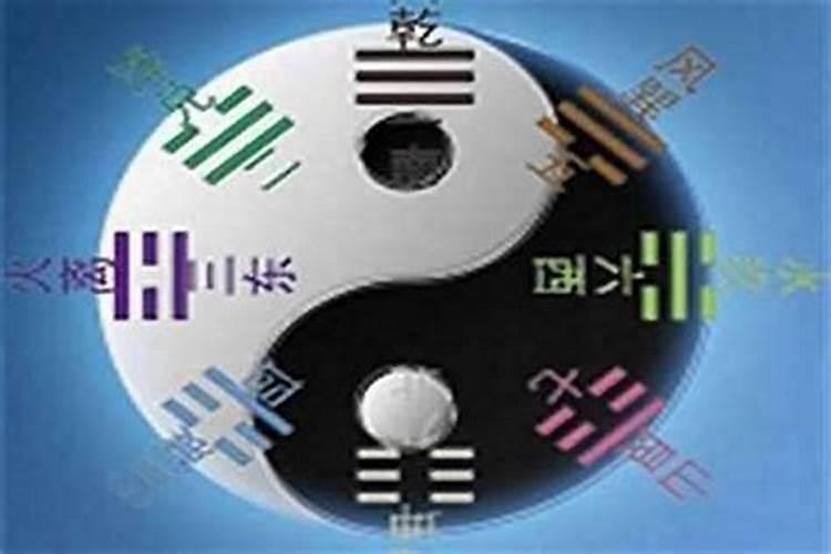 买了房子后各种不顺如何化解