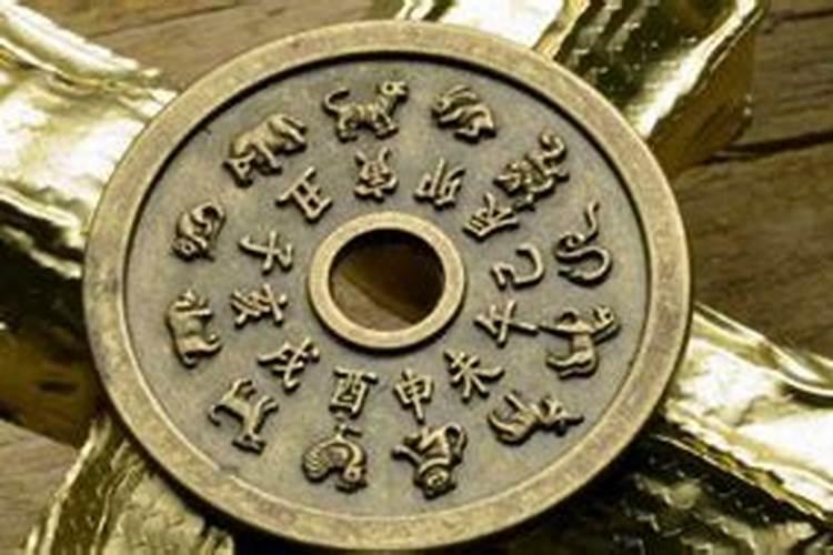属兔人招财转运方法