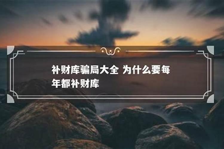 属兔人2025年全年运势及运程