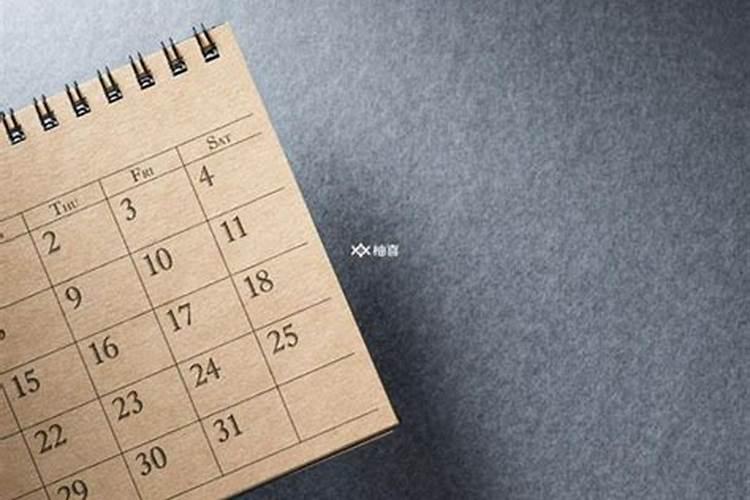 ...左右生和1993年3月初九早上9点生的两个人八字合吗