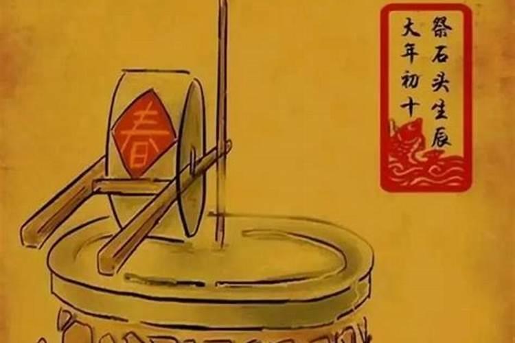 女1976年闰八月初八晚9点多和男1984年十月十三晚10点多的婚姻顺吗？两人...