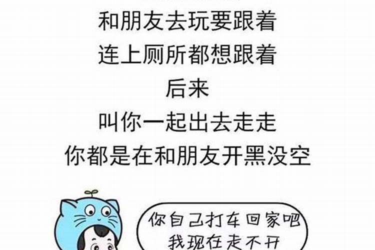 2025年属羊人多大了