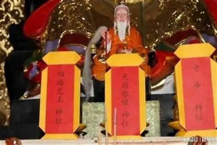 生辰八字看姻缘什么时候出现,八字算婚姻什么时候来