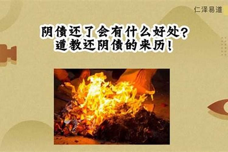 两个人八字不合结婚后会怎样
