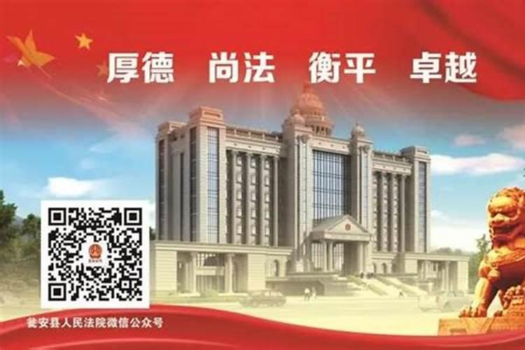 属鸡1957年的是什么命