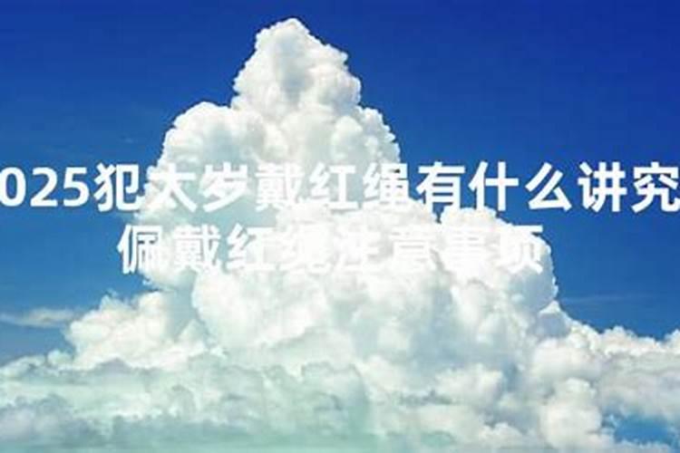 七夕节我国通常吃哪些食物