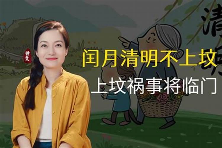 1991年属羊人的运势及运程