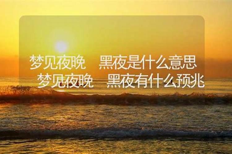 2013年属蛇的是什么命,2013年属蛇的运程