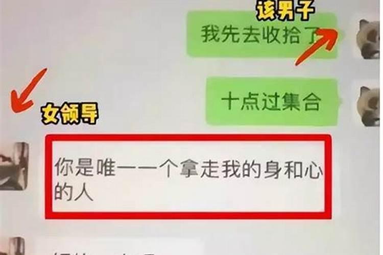 地支半合化成功条件,半合局会怎么样？