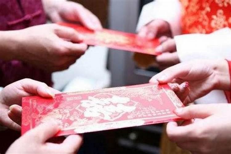 梦见别人结婚我随份子的预兆