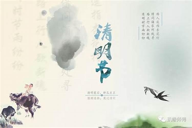 化解太岁口诀简单易记