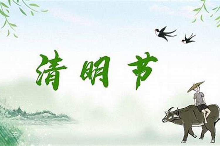 犯太岁真的会倒霉吗犯太岁化解方法