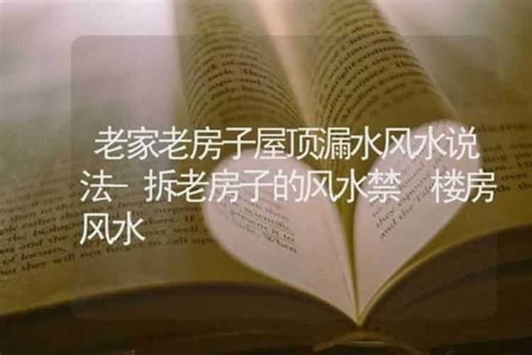 2025年属马的全年运势1990女
