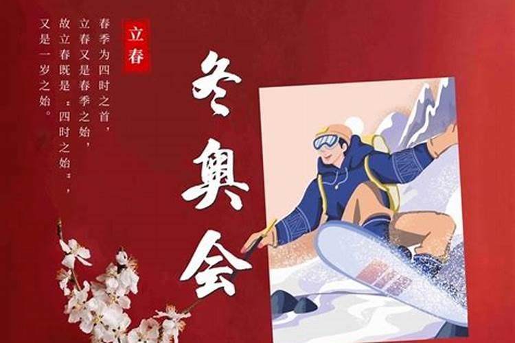 骑龙寺中国寺庙