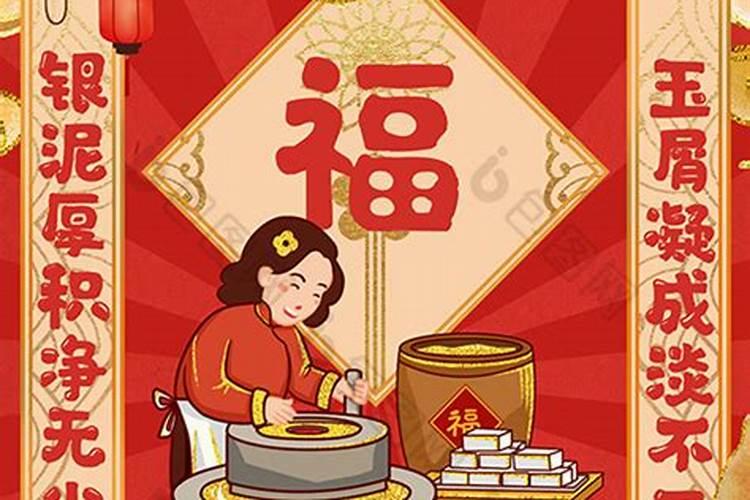 2025年腊月二十六可以贴对联吗