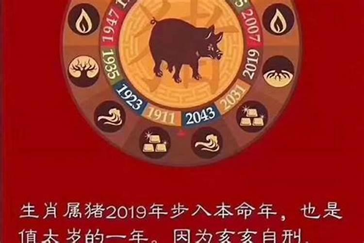 梦见亲人病危是什么征兆？