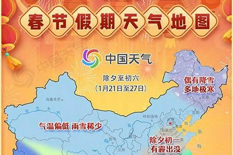 梦见自己的儿子死了自己大哭