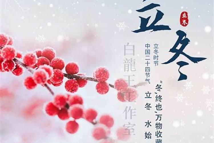 梦见和老公分开吃饭什么意思