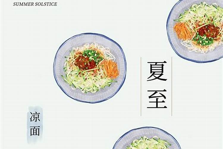财运最好的四大生肖