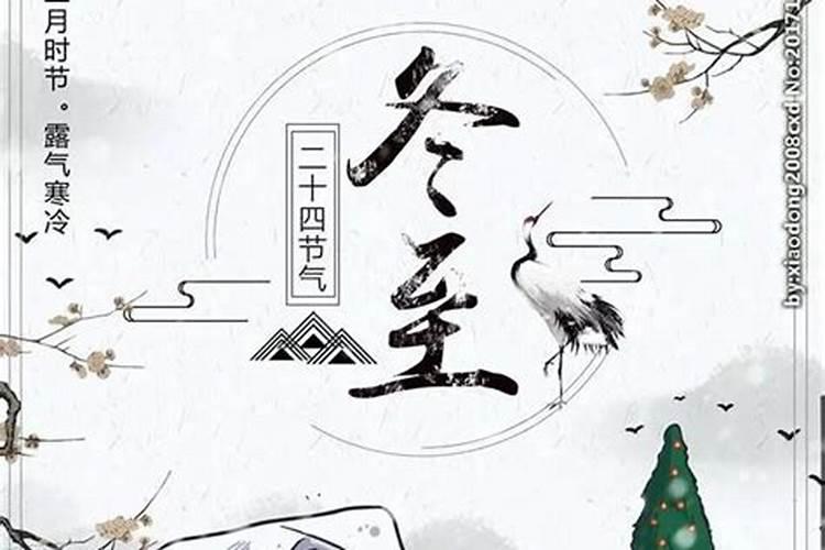 属相不合真的害死人吗