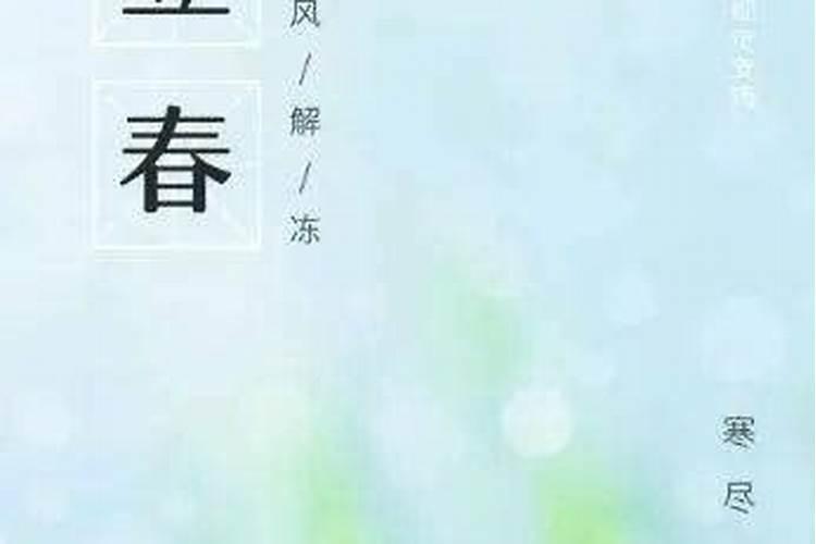 冰雪大世界元宵节有烟花吗