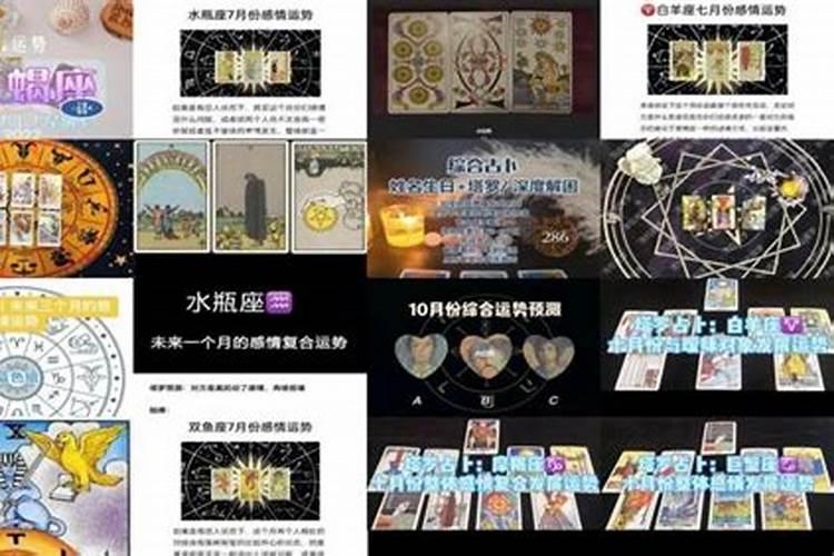 1965年生辰八字缺土应该做什么样的生意好