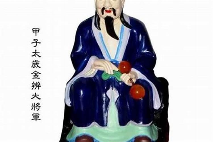 今年那几个属相犯太岁的生肖