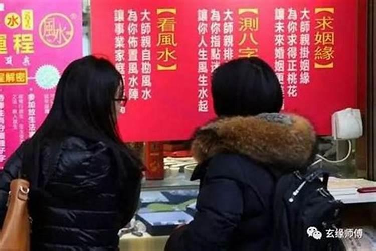 合婚属相重要还是八字重要？