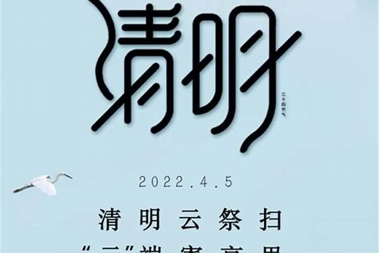 腊月15宜什么忌什么